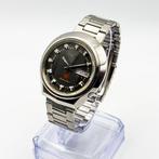 Seiko - Advan  ( Kagami) – Royal Mirror - Zonder