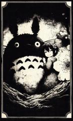 Æ (XX-XXI) - Totoro (2026) – Limited Triptych (Set of 3) |