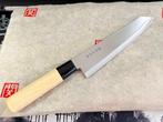 Satake - Keukenmes - BUNKA - Staal - Japan - Japanese BUNKA