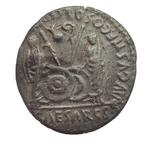 Romeinse Rijk. Augustus, 27 BC-AD 14. Denarius, Lugdunum, 2