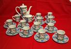 Koffieservies (27) - Porselein - Zeldzaam, Made in Japan