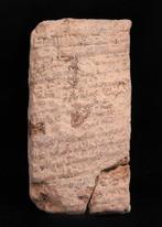 Oud Babylonisch Klei Spijkerschrifttablet met lettertekst
