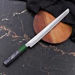 Keukenmes - CD-RW645 - Staal, Hars, Hout - Italië - Japanse