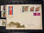 Noord-Korea  - Lot Noord-Koreaanse postzegels met letters in, Timbres & Monnaies, Timbres | Asie