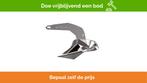 Bieden: Lewmar Epsilon Anchor Stainless Steel, Watersport en Boten, Ophalen of Verzenden, Nieuw