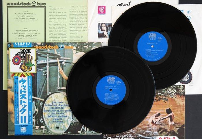 Various Artists/Bands in 1970s - Woodstock / A True Piece, Cd's en Dvd's, Vinyl Singles