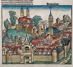 Hartmann Schedel/ Wohlgemut/ Pleydenwurff/Dürer - The