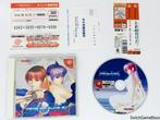 Sega Dreamcast - Dead Or Alive 2 + Spine & Reg. Card - Japan, Games en Spelcomputers, Verzenden, Gebruikt