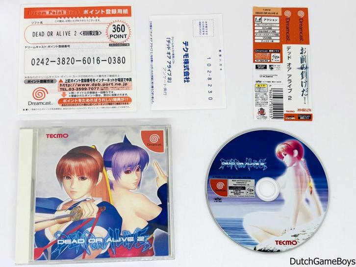 Sega Dreamcast - Dead Or Alive 2 + Spine & Reg. Card - Japan, Games en Spelcomputers, Games | Sega, Gebruikt, Verzenden