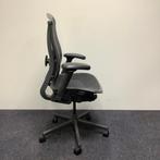 Tweedehands herman Miller Celle Ergomische - bureaustoel,, Huis en Inrichting, Bureaustoelen, Ergonomisch, Gebruikt, Zwart, Bureaustoel