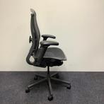 Tweedehands herman Miller Celle Ergomische - bureaustoel,, Ergonomisch, Gebruikt, Zwart, Bureaustoel