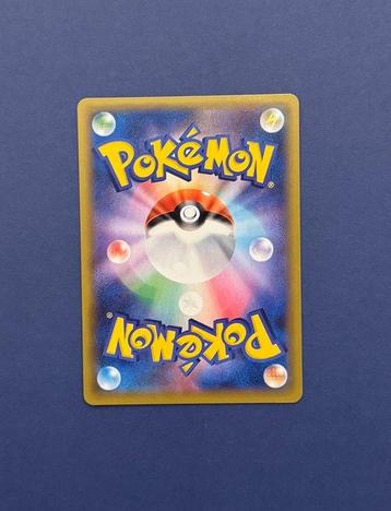Pokemon Charizard Holo 001/025 - 25th Anniversary Promo Card