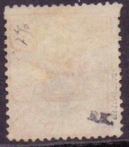 Espagne 1874 - Edifil 151 cv 850 - Baschwtiz BPP signé - 4p, Postzegels en Munten, Postzegels | Europa | Spanje
