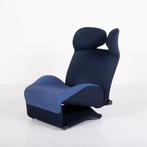 Cassina - Toshiyuki Kita - Fauteuil - Knipoog - Staal,