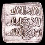 Almohade. Dirham Al-Andalus, anonymous square dirham minted