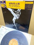 David Bowie - The Man Who Sold The World Limited Edition Of, Nieuw in verpakking