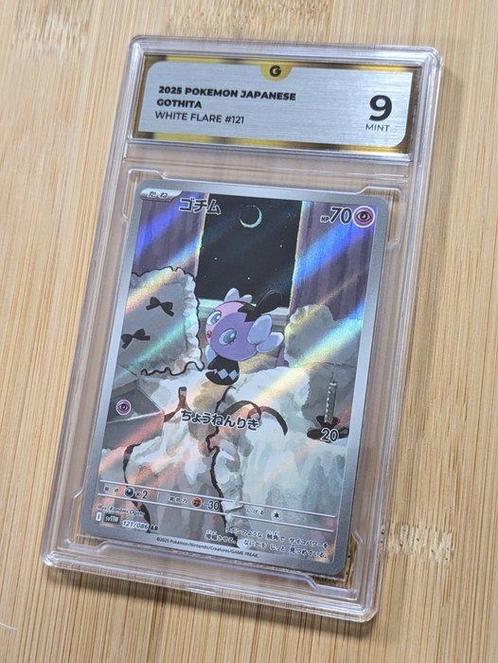 Pokémon - 1 Graded card - Gothita 121 / 086 AR - White Flare, Hobby en Vrije tijd, Verzamelkaartspellen | Pokémon