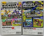 Nintendo - Switch - Splatoon 2 & Splatoon 3 (Nintendo