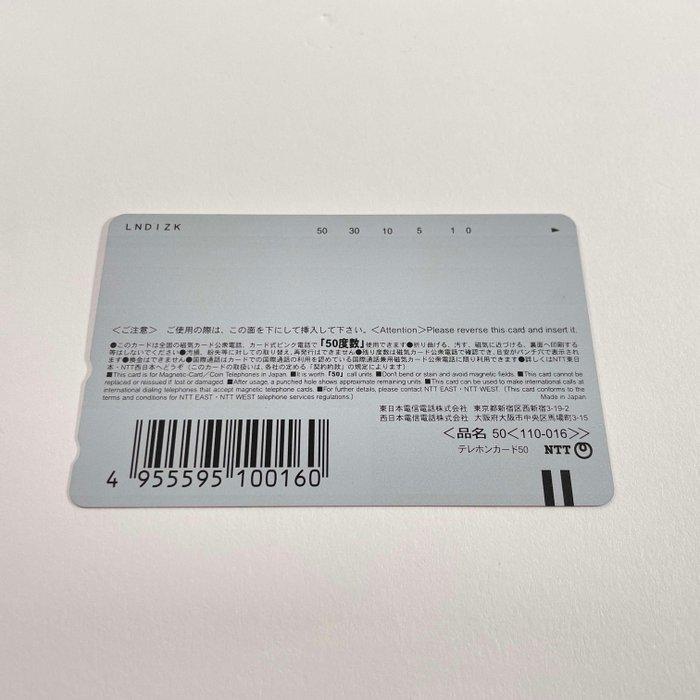 Autre - TCG PhoneCard Eternal Arcadia rare Phone card #6 JAP, Games en Spelcomputers, Spelcomputers | Overige Accessoires