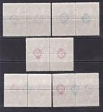 Spanje 1936 - Requetes - Zumalacarregui - 4 Overbelaste, Postzegels en Munten, Gestempeld