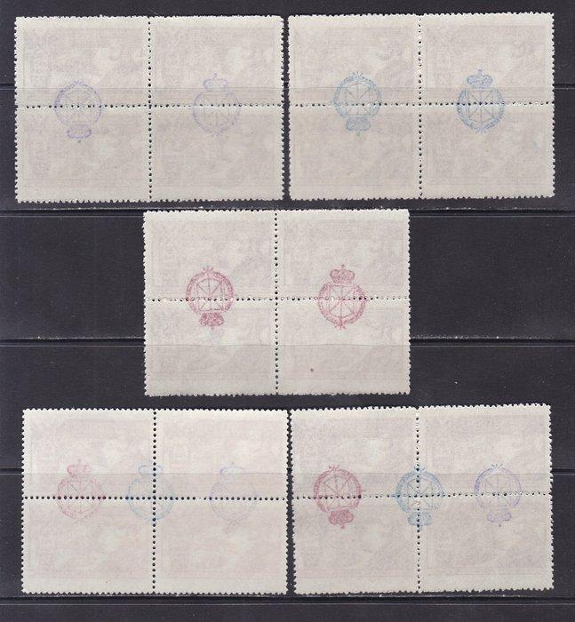 Spanje 1936 - Requetes - Zumalacarregui - 4 Overbelaste, Postzegels en Munten, Postzegels | Europa | Spanje