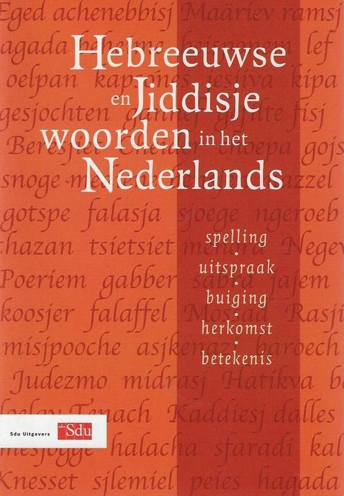 Hebreeuwse & Jiddische woorden in het Nederlands, Boeken, Overige Boeken, Zo goed als nieuw, Verzenden
