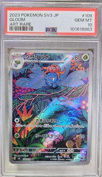 Pokémon - 1 Graded card - Gloom - PSA 10, Hobby en Vrije tijd, Verzamelkaartspellen | Pokémon
