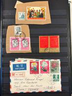 China - Volksrepubliek China sinds 1949 1950/1980 - Lot, Timbres & Monnaies, Timbres | Asie