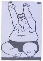 Elke ochtend diepe kniebuigingen (lijst optie, Lithos), Antiek en Kunst, Verzenden