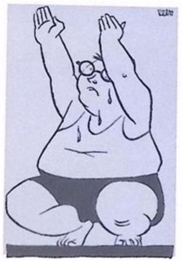 Elke ochtend diepe kniebuigingen (lijst optie, Lithos) beschikbaar voor biedingen