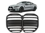 Nieren | Grill | BMW | 4-serie Cabrio 21- 2d cab. G23 / 4-se, Verzenden, Nieuw, BMW