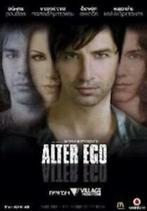 Alter Ego [Greece Import] DVD, CD & DVD, Verzenden
