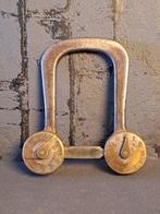 Cadenas - Serrure d’horloge antique, Antiquités & Art