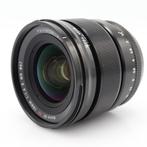 Fujifilm XF 16mm F/1.4 R WR | Tweedehands, Audio, Tv en Foto, Foto | Lenzen en Objectieven, Verzenden, Zo goed als nieuw