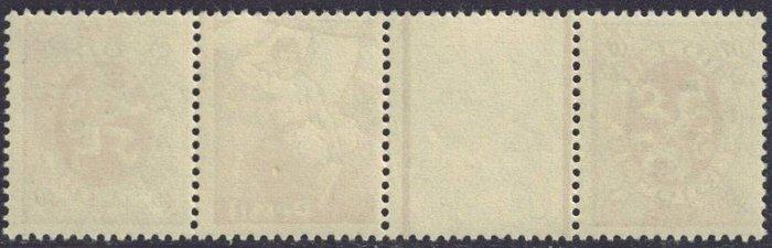 België - 40ct Persil als Puc, goede centrering en zeer, Timbres & Monnaies, Timbres | Europe | Belgique