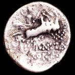 Romeinse Republiek. Q Curtius, M Silanus, Cn. Domitius..