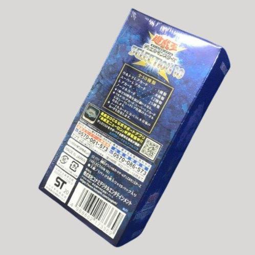 Konami - 1 Box - Yu-Gi-Oh! - Selection 10, Verzamelen, Overige Verzamelen