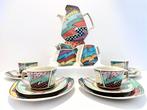 Rosenthal - Dorothy Hafner - Koffie- en theeservies (16) -, Antiek en Kunst