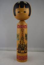 Zeldzame Shinto Kokeshi-pop - Hout - Kaganuma Masayuki -, Antiek en Kunst