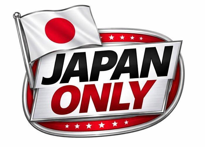 Asia - Astra / Prog Rock Legend 1st Only Japan Press With, Cd's en Dvd's, Vinyl Singles