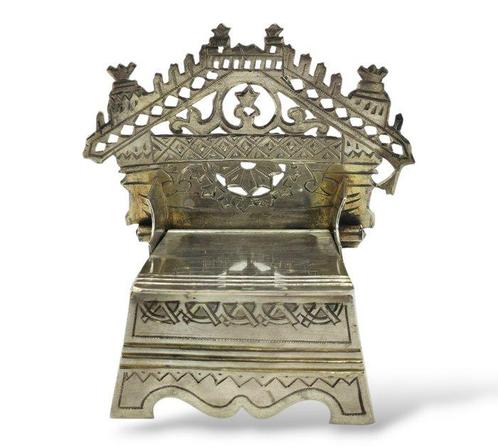Zoutvat - .875 (84 Zolotniki) zilver, Antiek en Kunst, Antiek | Zilver en Goud