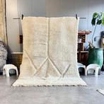 Beni Ourain Marokkaans wollen tapijt - Vloerkleed - 200 cm -, Huis en Inrichting, Stoffering | Tapijten en Vloerkleden, Nieuw