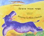 Keeping Up with Cheetah in Bengali & Engels, Lindsay Camp, Gelezen, Lindsay Camp, Verzenden