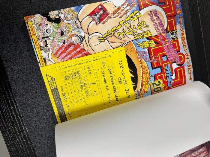 Bandai - 1 Card - One Piece - Monkey D. Luffy ST21-014 Promo, Hobby en Vrije tijd, Verzamelkaartspellen | Overige