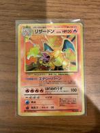 Pokémon - 4 Card - Charizard, Venusaur, Blastoise Holo -, Nieuw