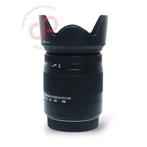 Sigma 18-125mm 3.8-5.6 DC OS HSM (Nikon) nr. 1495, Audio, Tv en Foto, Ophalen of Verzenden, Gebruikt