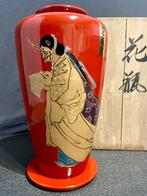 Vase - Bois - Japon - Vase en laque japonais
