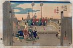 Azië, Kaart - Japan / Tokio / Nihombashi; Utagawa Hiroshige, Boeken, Nieuw