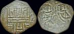 1331-1371ad Bulgaria Second Empire Ivan Alexander Ae trac..., Verzenden, België