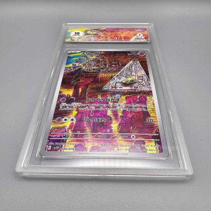 Graded card - Drowzee AR - Graad 10, Hobby en Vrije tijd, Verzamelkaartspellen | Pokémon
